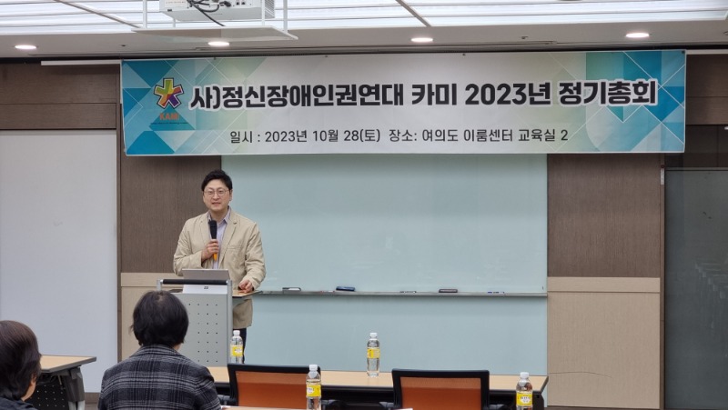 KakaoTalk_20231031_185130980.jpg